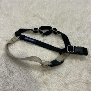 Easy walk dog harness petsafe  small/med